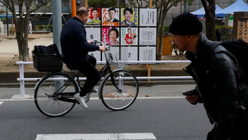 Nhật Bản áp dụng thẻ đỏ, thẻ xanh xử phạt vi phạm đối với xe đạp