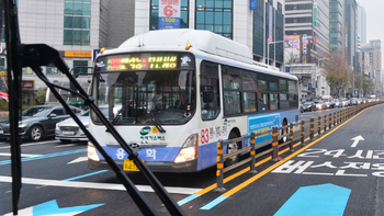 Hàn Quốc: Thanh toán phí giao thông công cộng không cần thẻ