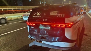 Taxi công nghệ tự lái 'chết đứng' hàng loạt trên cao tốc, khách thót tim ngồi giữa đường 2 tiếng