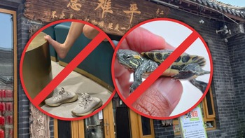 Quán cà phê cấm người... hôi chân tháo giày