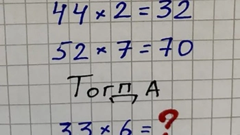 Rèn luyện trí não với câu đố toán học (P5)