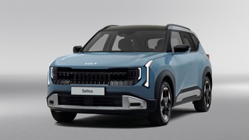 Kia Seltos thế hệ mới ra mắt: Máy hybrid, dẫn động 4 bánh, cấp điện được cho đồ gia dụng
