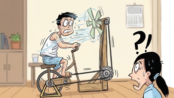 Tiết kiệm điện bằng công nghệ tối cổ