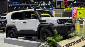 Toyota Land Cruiser FJ nhận cọc: Giá dự kiến gần 1,2 tỉ đồng ngang Fortuner, dễ ra mắt tháng 6