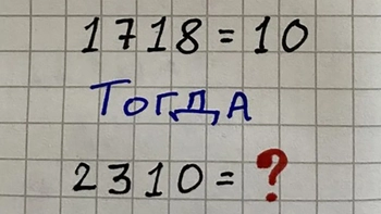 Rèn luyện trí não với câu đố toán học (P7)
