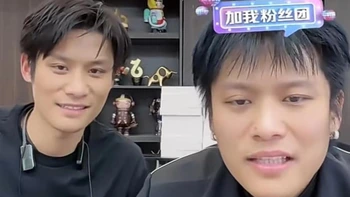 Cô gái 19 tuổi biển thủ 65 tỉ của bố để 'đu idol'