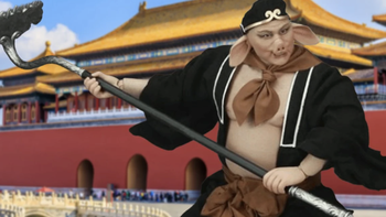 Thực hư tin đồn dùng 600.000 tấn tiết heo để trừ tà ở Tử Cấm Thành