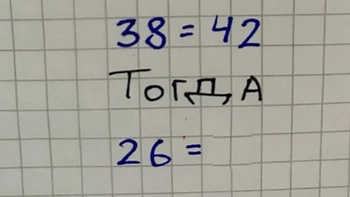 Rèn luyện trí não với câu đố toán học (P8)
