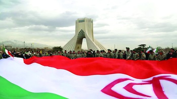 Cuộc chiến chính danh về Iran