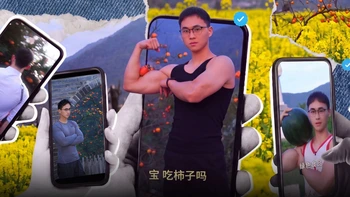 'Cán bộ thôn cơ bắp'... mắc mệt sau khi thành hiện tượng mạng