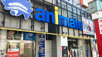 Cá tháng Tư 'đi quá xa': Hãng bán anime lớn nhất Nhật Bản phải xin lỗi vì một trò đùa