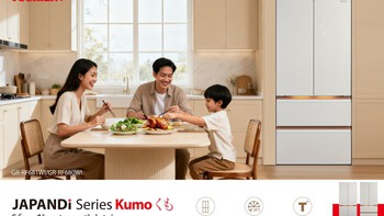 Toshiba ra mắt series tủ lạnh JAPANDi Kumo