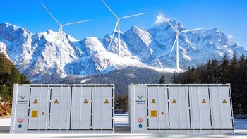 Công ty điện của tỉ phú Phạm Nhật Vượng tăng vốn lên gần 80.000 tỉ đồng, vượt cả Vingroup