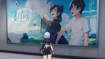 Game anime đình đám mới ra mắt đã dính nghi án 'xào tranh'