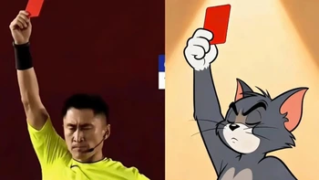 Tuyển Trung lỡ World Cup, netizen chuyển hướng cổ vũ trọng tài