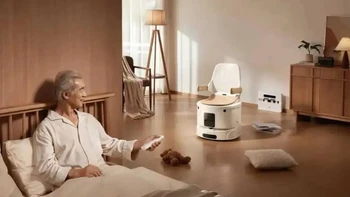 Toilet AI tự tìm đến tận giường, giá hơn 300 triệu đồng