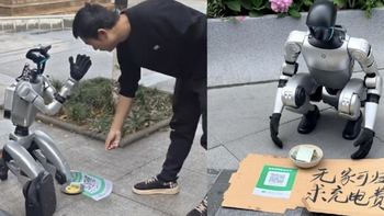 Quá lắm rồi, 'robot ăn xin' bất ngờ xuất hiện trên đường phố Trung Quốc