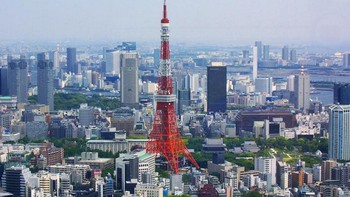 Giá căn hộ mới tại Tokyo tăng vọt lên mức cao kỷ lục