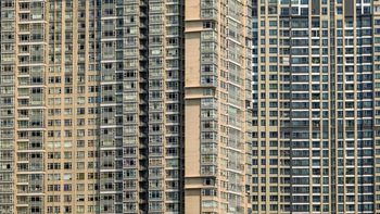Những ốc đảo đô thị