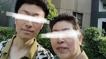 Tuyển vợ cho con trai, mẹ tung tiêu chí cứ tưởng tìm... osin