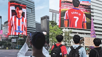 Đầu quân Atletico Madrid, Lee Kang In bất ngờ ‘chiếm sóng’ cả Seoul