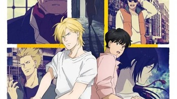 Tạm biệt 'giọng nói AI': Banana Fish chính thức có bản lồng tiếng người thật trên Netflix