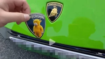 Thanh niên Trung Quốc lấy meme Ngưu Lai thay logo Lamborghini