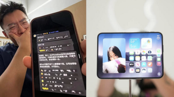 Công ty chơi lớn, tặng iPhone Duo cho nhân viên và thực tập sinh