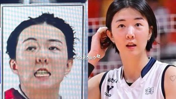 Netizen đòi 'chan' BTC Asiad 2026 vì cách dùng ảnh VĐV