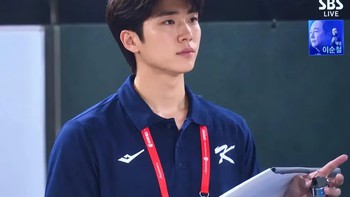 Danh tính anh chàng đẹp trai bất ngờ viral tại Asiad 2026