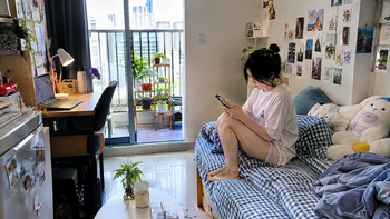 'Công chúa phòng trọ' là ai?