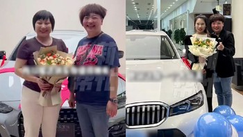 Nhân viên được chủ quán tặng ô tô BMW để đi làm đỡ mệt