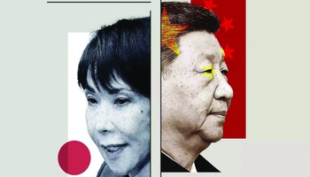 Trung Quốc, Nhật Bản và trò thách đố về Đài Loan