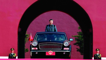 Trung Quốc: Cuộc chiến phân tách quân đội với kinh tế