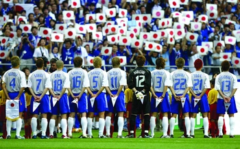 World Cup về vùng trũng