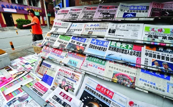 Mô hình tập đoàn báo chí ở Trung Quốc