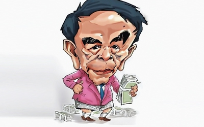 Thương nhớ anh Hoàng Thiếu Phủ