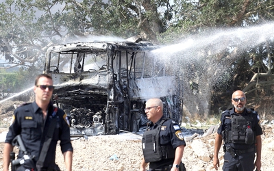 Israel toan tính thay đổi chế độ Iran?