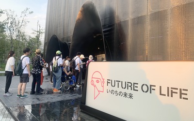 Expo Osaka 2025 - Những tương lai nhân loại - Kỳ 1: Con người và robot đồng cư được không?