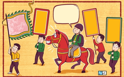 Phương tiện giao thông ưu việt, không cháy nổ, chẳng tốn xăng