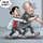 Nhân viên y tế phòng cấp cứu... kêu cứu