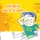Khối nghỉ hè làm phiền khối 2k7