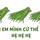 Tại sao người trẻ dạo này nói 'Anh em mình cứ thế thôi hẹ hẹ hẹ'?