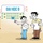 Muôn mặt xét tuyển đại học: Người vui kẻ buồn, có người vui buồn lẫn lộn