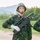 Không còn là tin đồn, thượng úy Lê Hoàng Hiệp xuất hiện ở 'Sao nhập ngũ'