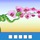 Thử tài nhanh trí với đuổi hình bắt chữ (P259)