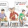 Người chưa đủ 18 tuổi: Ủa, cái này cấm từ hồi nào vậy?