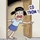 Con gái tưởng bố là trộm, không ngờ... đúng thế thật