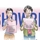 Showbiz Việt: Từ sao kê sang sao xét nghiệm