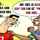 Tây Ban Nha là 'lửa thừ vàng' với Mbappe và tuyển Pháp